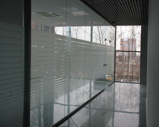 Офисные перегородки