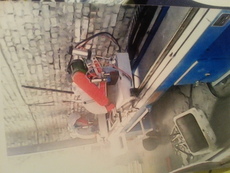 Оборудование