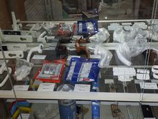 Продажа комплектующих на пластиковые окна и двери