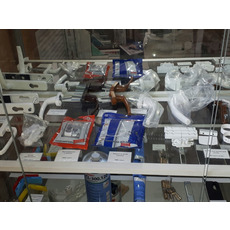 Продажа комплектующих на пластиковые окна и двери (фурнитура